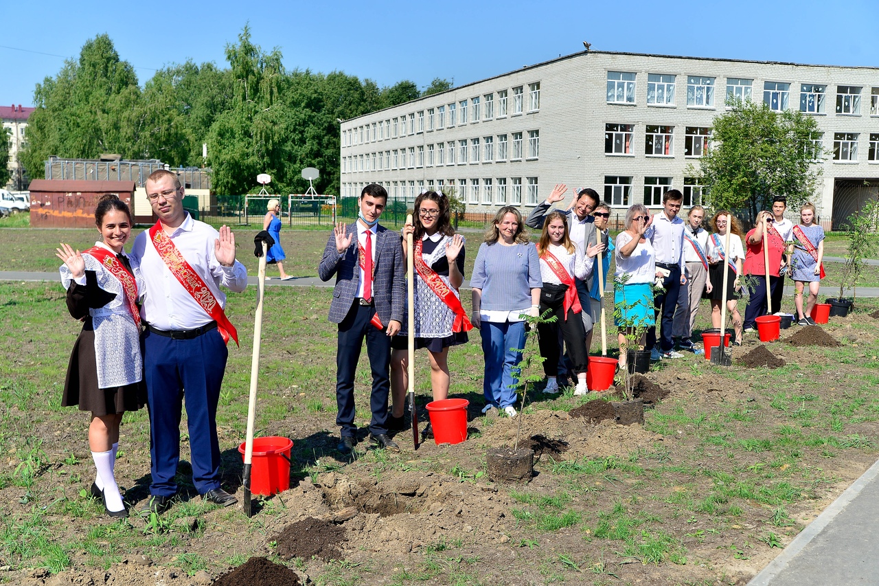 Что подарить школе от выпускников - рисунок 2
