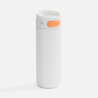 Термостакан X1 с цветной кнопкой, белый с оранжевым