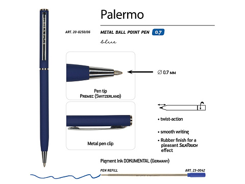 Ручка шариковая автоматическая BrunoVisconti® PALERMO цвет корпуса темно-синий, soft-touch, 0.7 мм - рис 3.
