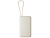 Внешний аккумулятор со встроенным кабелем Xiaomi 67W Power Bank 10000 (Integrated Cable) Tan - миниатюра - рис 2.