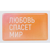 Стикер смоляной прямоугольник мини 1 шт, 3х5 см, пресет