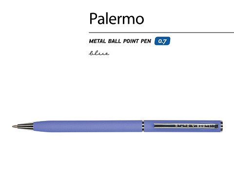 Ручка шариковая автоматическая BrunoVisconti® PALERMO цвет корпуса фиолетовый, soft-touch, 0.7 мм - рис 2.