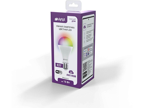 Умная лампочка HIPER IoT A65 RGB - рис 3.
