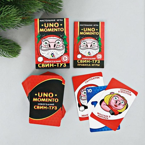 Игра Uno momento Новогодний Свин-туз - рис 2.