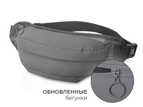 Светоотражающая сумка на пояс Neo Extra Reflect, серый светоотражающий + ремувка - рис 2.