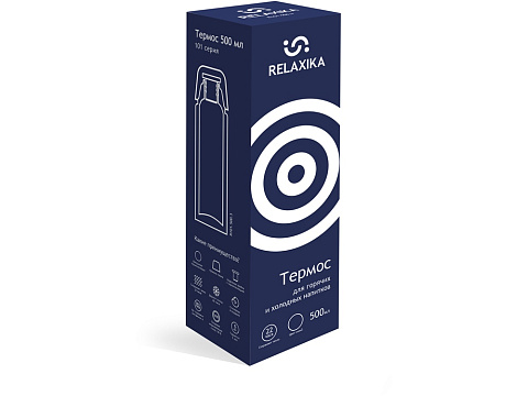 Термос Relaxika 101 (0,5 литра), темно-синий (без лого) - рис 11.
