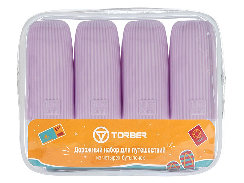 Дорожный набор бутылочек TORBER (4 пр.), силикон, сиреневый - рис 3.