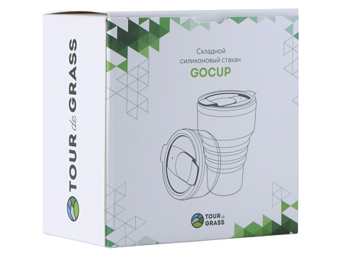 Силиконовый складной стакан GoCup, бежевый - рис 7.