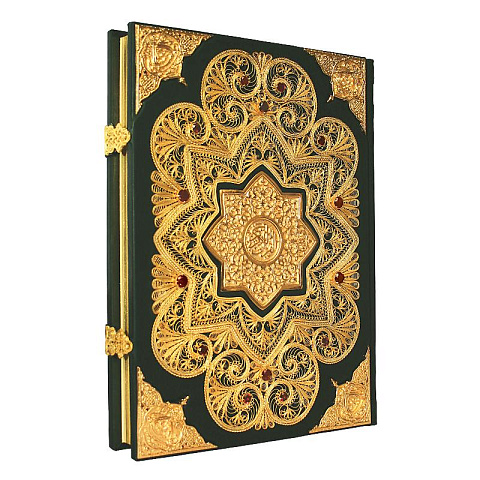 Подарочная книга "Коран" с филигранью и гранатами