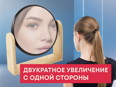 Подарочный набор Re:f. Shelter  с пледом, зеркалом, свечой и диффузором - рис 5.