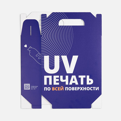 Коробка In Case M с печатью на заказ - рис 4.