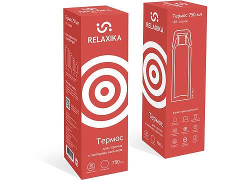 Термос Relaxika 101 (0,75 литра), красный (без лого) - рис 13.