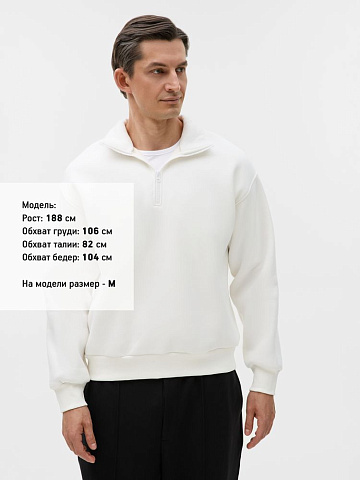 Толстовка унисекс оверсайз Ziplink Heavy, молочно-белая - рис 7.