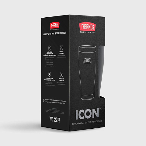 Термокружка Icon 470, голубая - рис 8.