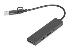 USB-концентратор Command, серый