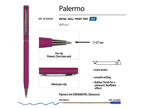 Ручка шариковая автоматическая BrunoVisconti® PALERMO цвет корпуса бордовый, soft-touch, 0.7 мм - рис 3.