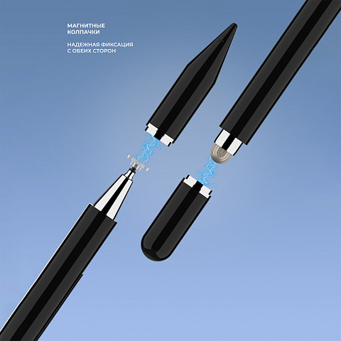 Стилус универсальный Pro Stick для планшетов и смартфонов, черный, Deppa - рис 6.