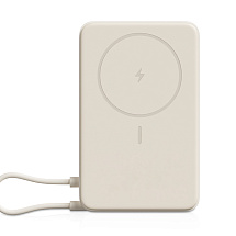 Внешний аккумулятор Xiaomi Magnetic Power Bank 10000 with Built-in Stand Beige