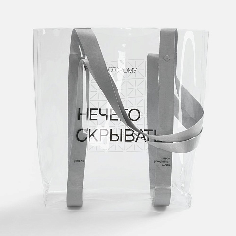 Шопер-конструктор Clear Fest, ver.2 - рис 22.