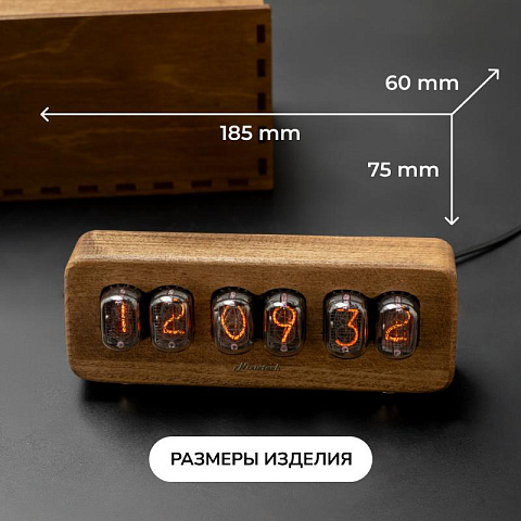 Газоразрядные ламповые ретро-часы Nixietech Луна-1 - рис 3.