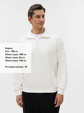 Толстовка унисекс оверсайз Ziplink Terry, молочно-белая - рис 7.