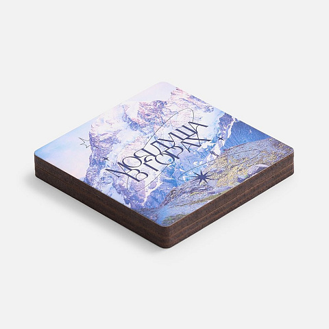 Головоломка-пятнашки с крышкой PuzzleBox на заказ - рис 9.