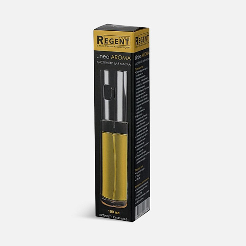 Диспенсер-спрей для масла Linea Aroma - рис 4.