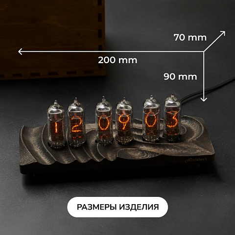 Газоразрядные ламповые ретро-часы Nixietech Волна-3 - рис 2.