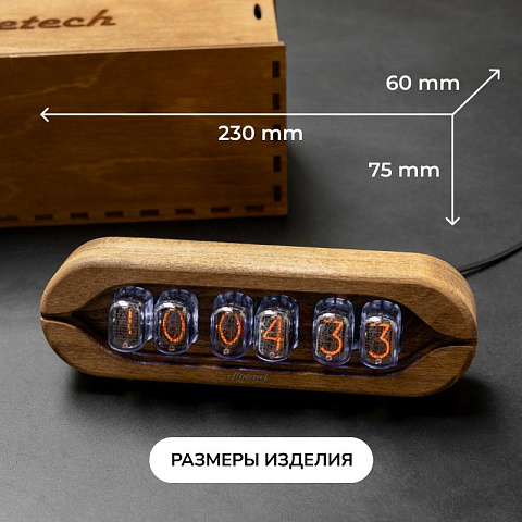 Газоразрядные ламповые ретро-часы Nixietech Канцлер-2 - рис 3.