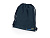 Набор дорожный Travel Blue Sleep Set, синий - миниатюра - рис 15.