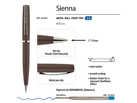 Ручка Sienna шариковая  автоматическая, коричневый металлический корпус soft-touch, 1.0 мм, синяя - рис 3.