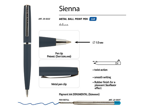 Ручка Sienna шариковая  автоматическая, синий металлический корпус soft-touch, 1.0 мм, синяя - рис 3.
