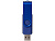 Флеш-карта Rotate Metallic USB 2.0 на 4 Gb, темно-синий - миниатюра - рис 3.