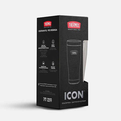 Термокружка Icon 470, серебристая (стальная) - рис 8.