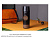 Портативная кофемашина Rombica Barista CTG-1 с логотипом Rombica - миниатюра - рис 7.